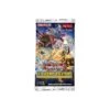 Booster Les Grands Createurs - Yu-Gi-Oh! -Magasin De Jeux booster les grands createurs yu gi oh